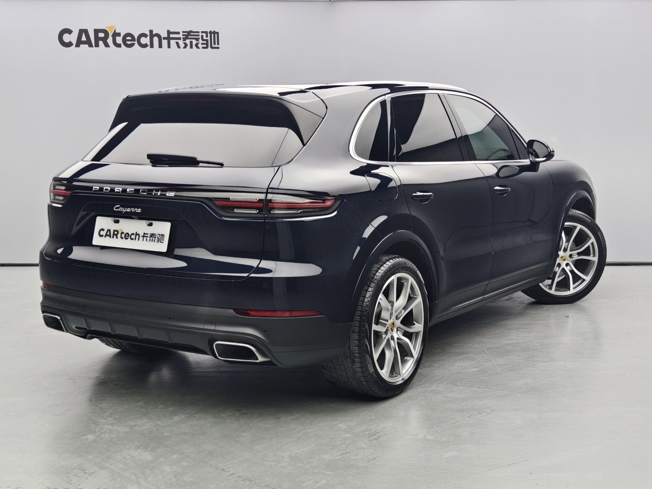 Porsche Cayenne 2021