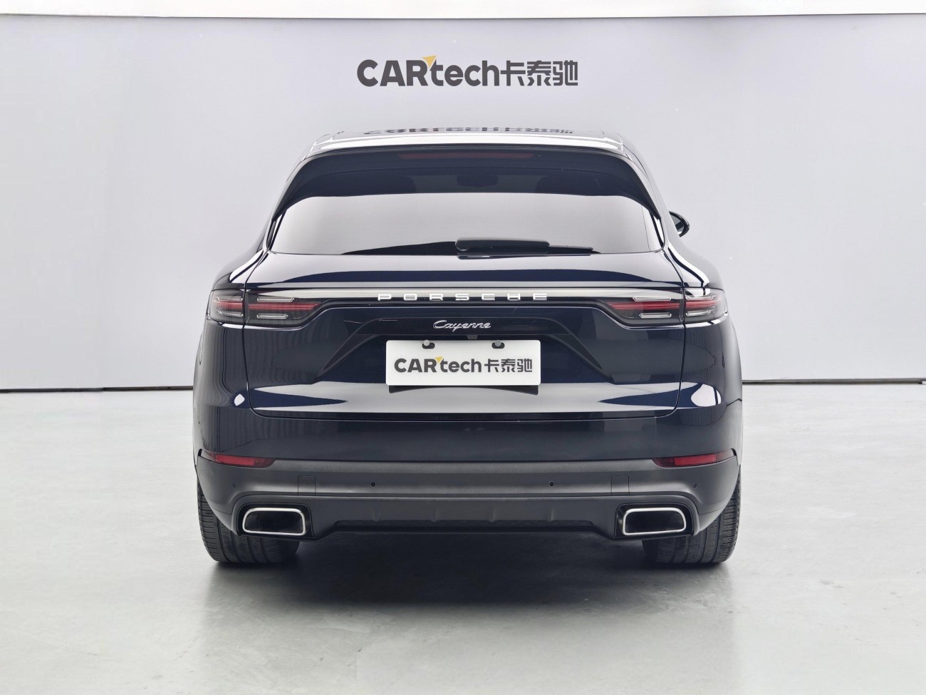 Porsche Cayenne 2021