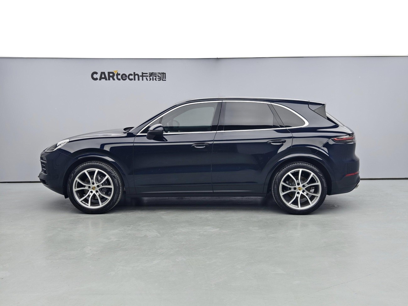 Porsche Cayenne 2021