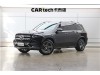 Mercedes-Benz GLS 450 4MATIC 2023