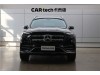 Mercedes-Benz GLS 450 4MATIC 2023