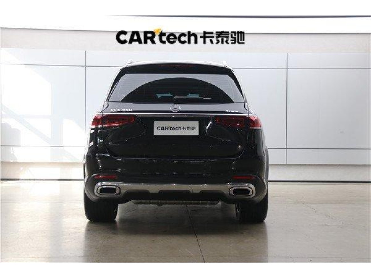 Mercedes-Benz GLS 450 4MATIC 2023