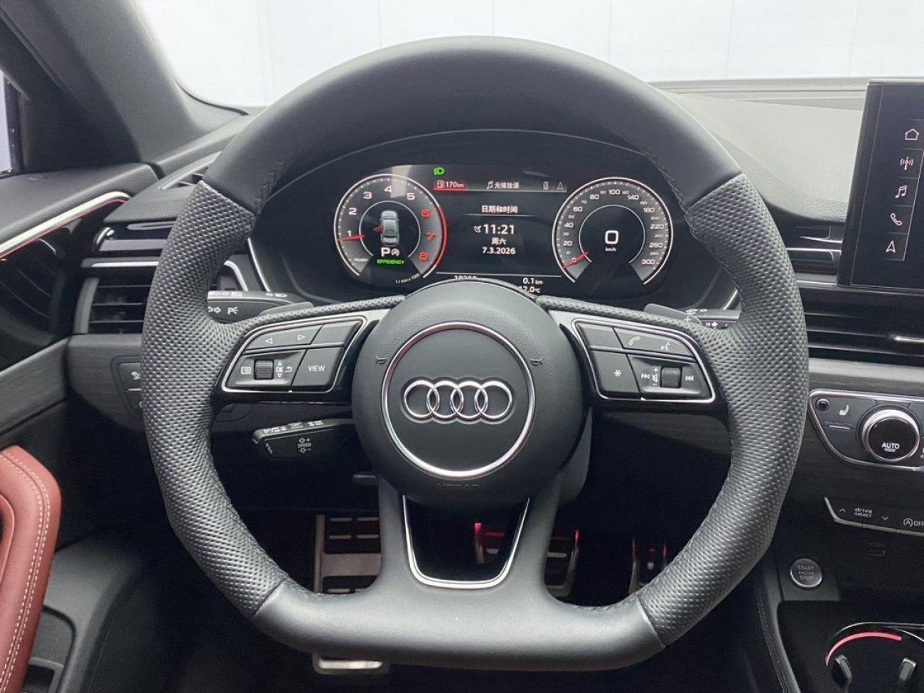 Audi A4L 40 TFSI 2025