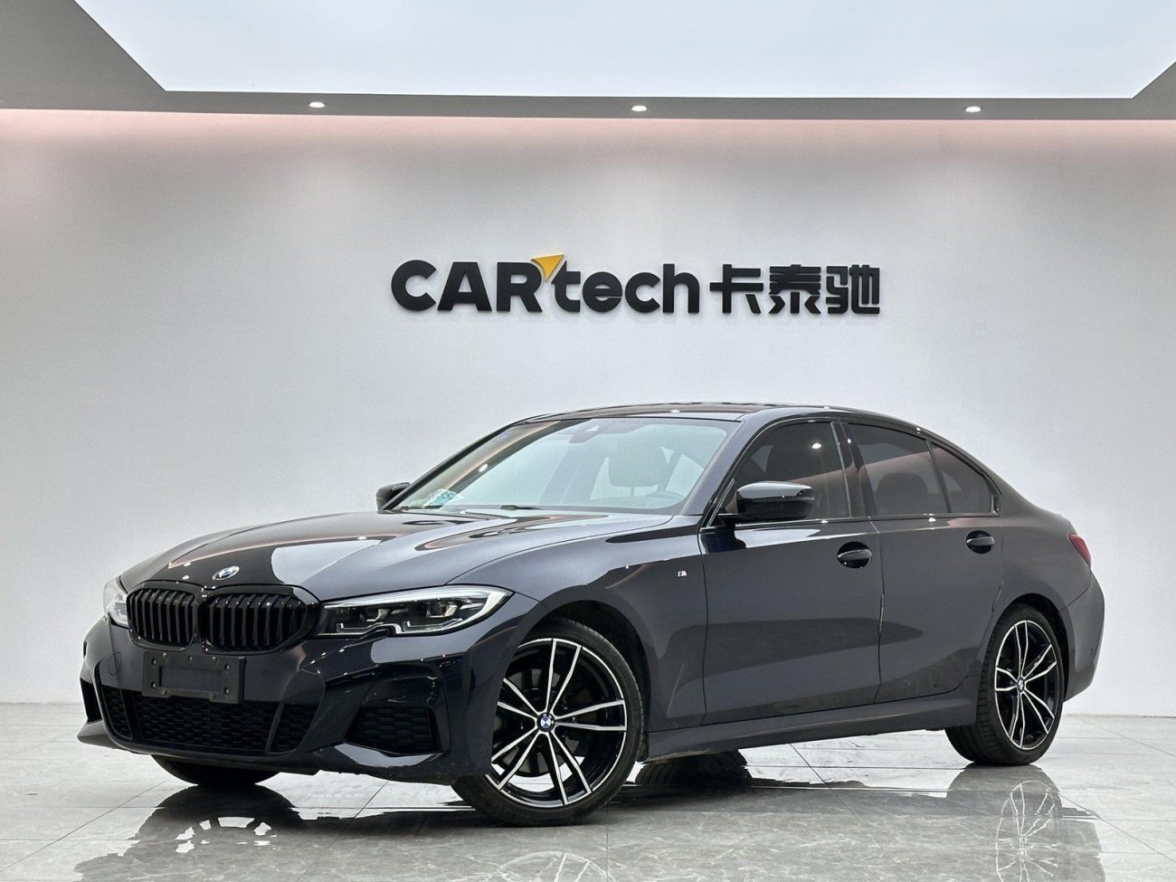 BMW 330i 2020