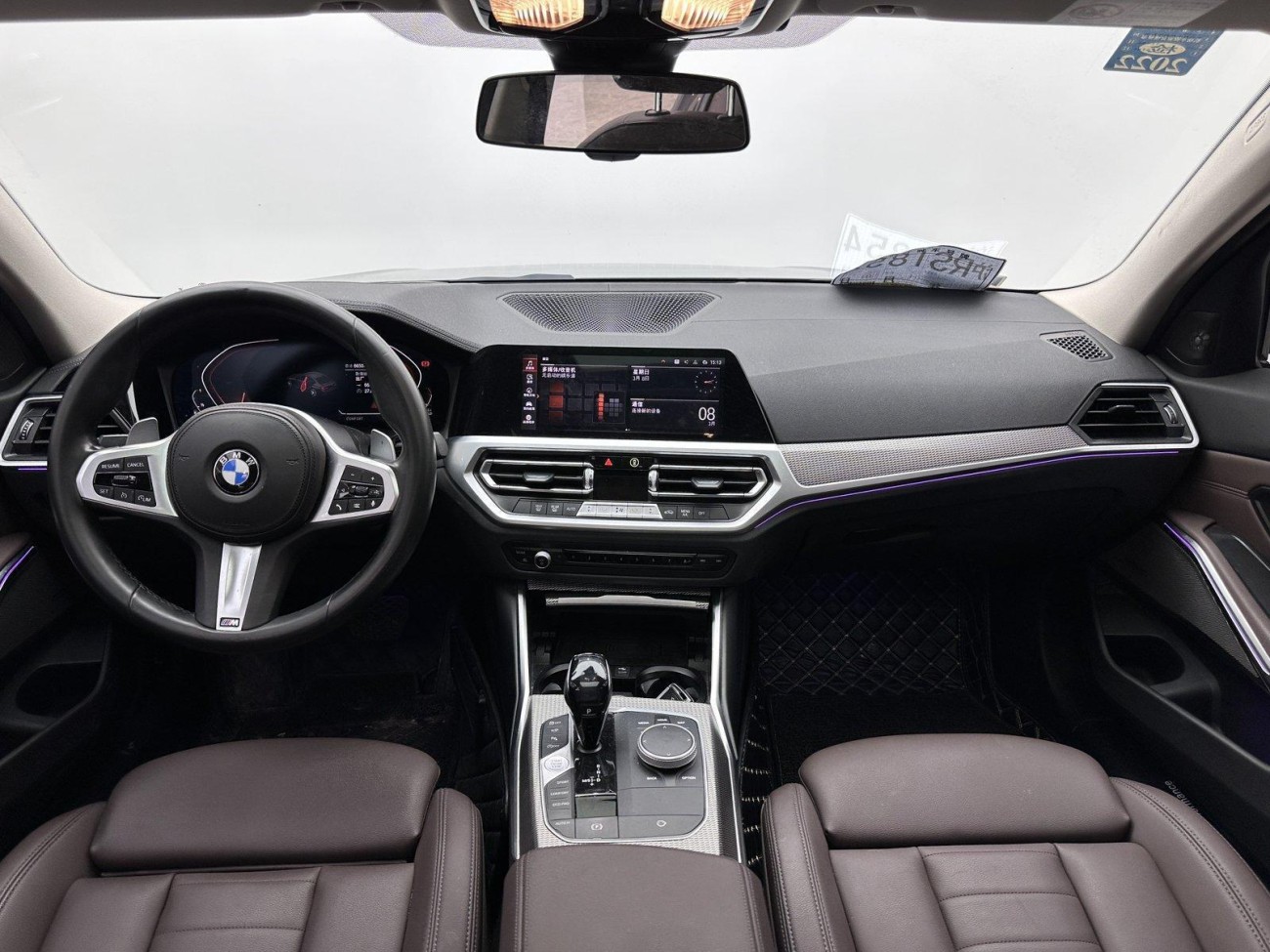 BMW 330i 2020