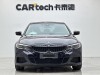 BMW 330i 2020