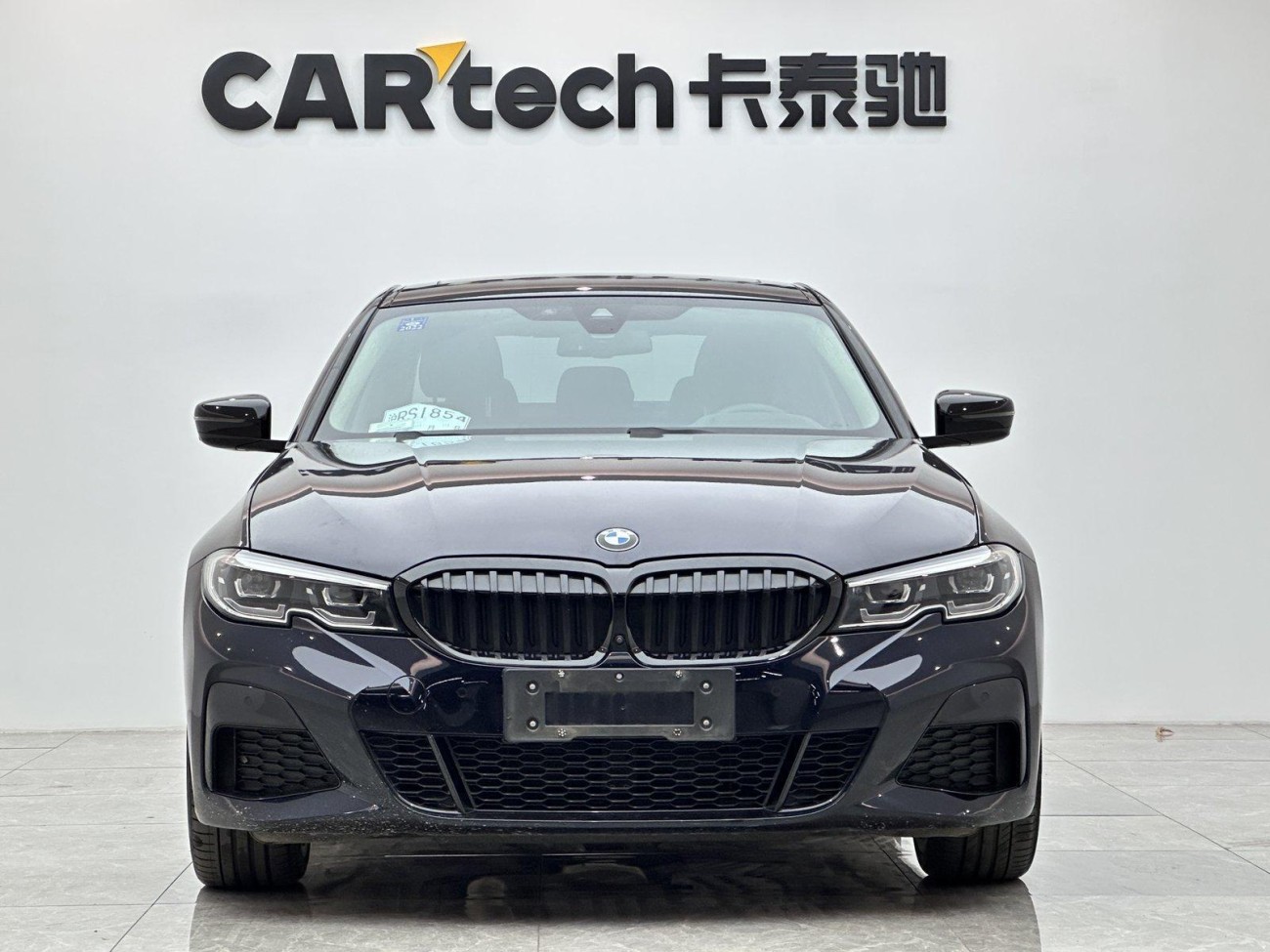 BMW 330i 2020