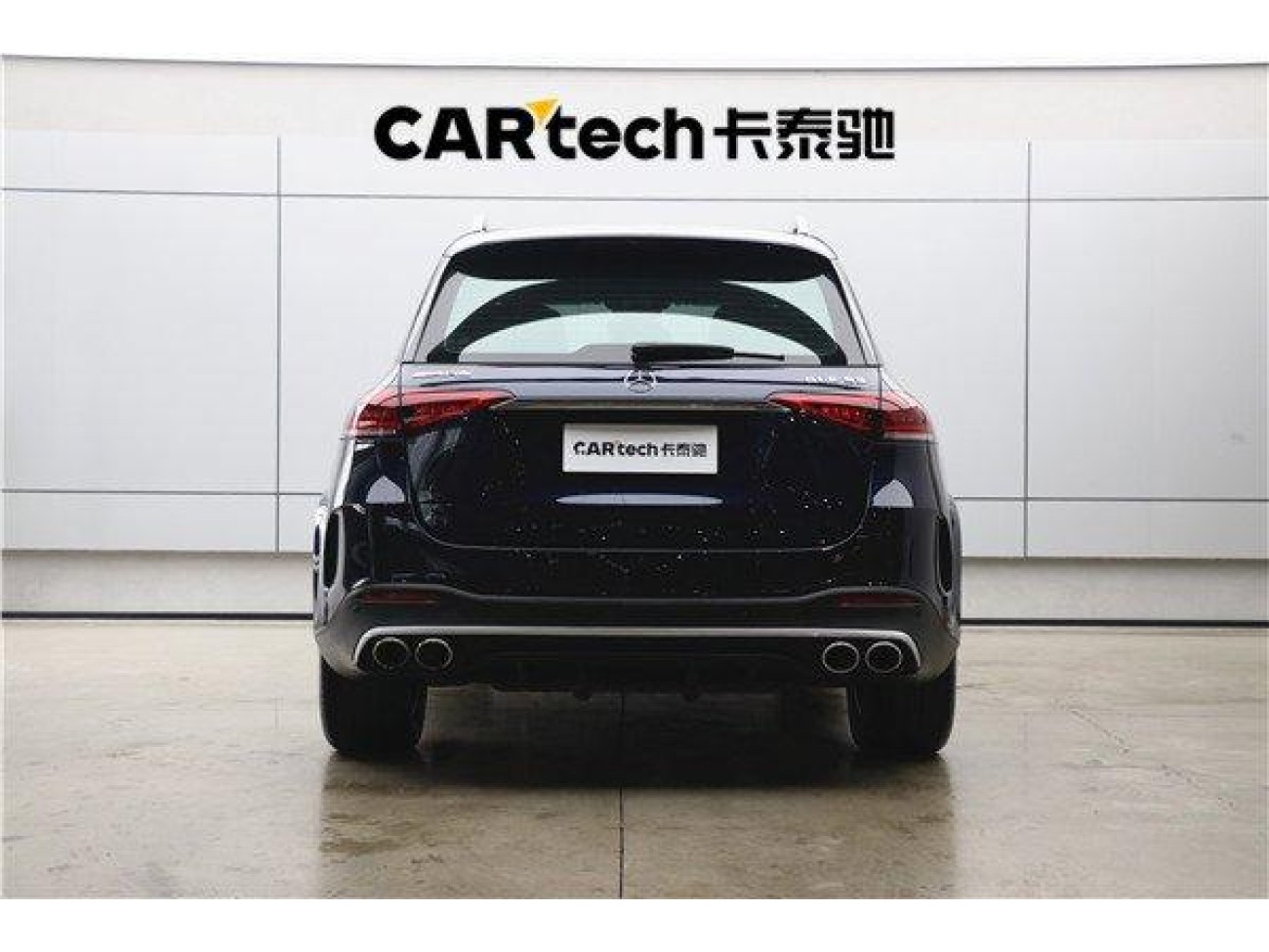 Mercedes-Benz GLE 53 4MATIC 2021