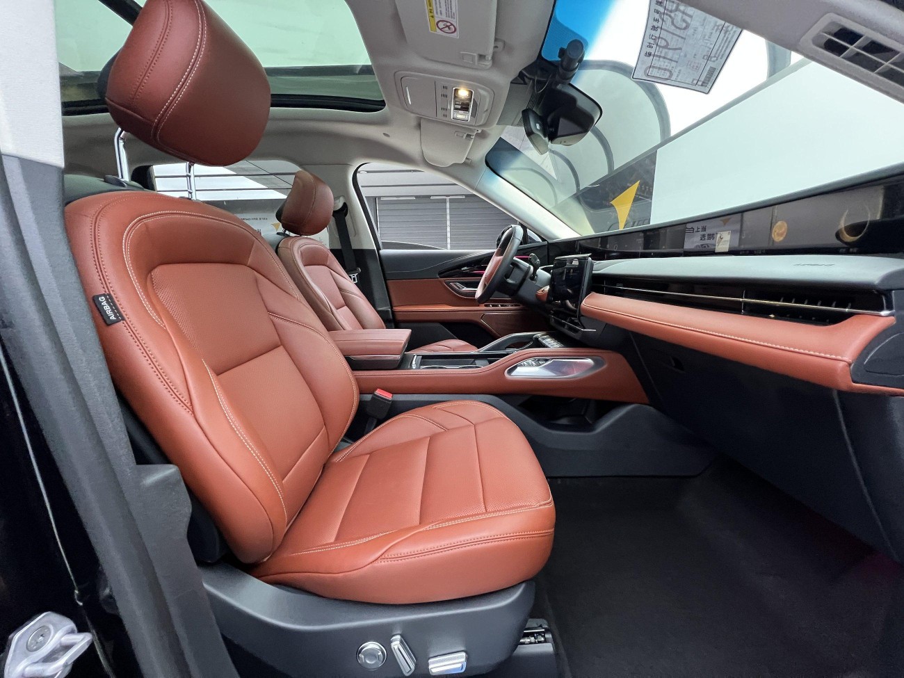 Lincoln Nautilus 2024