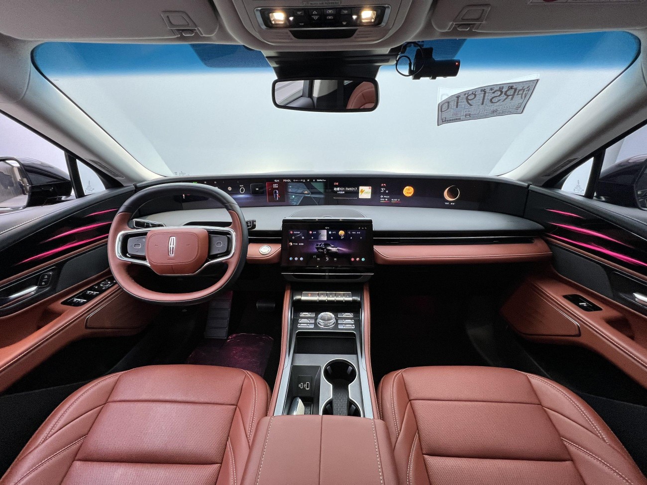 Lincoln Nautilus 2024