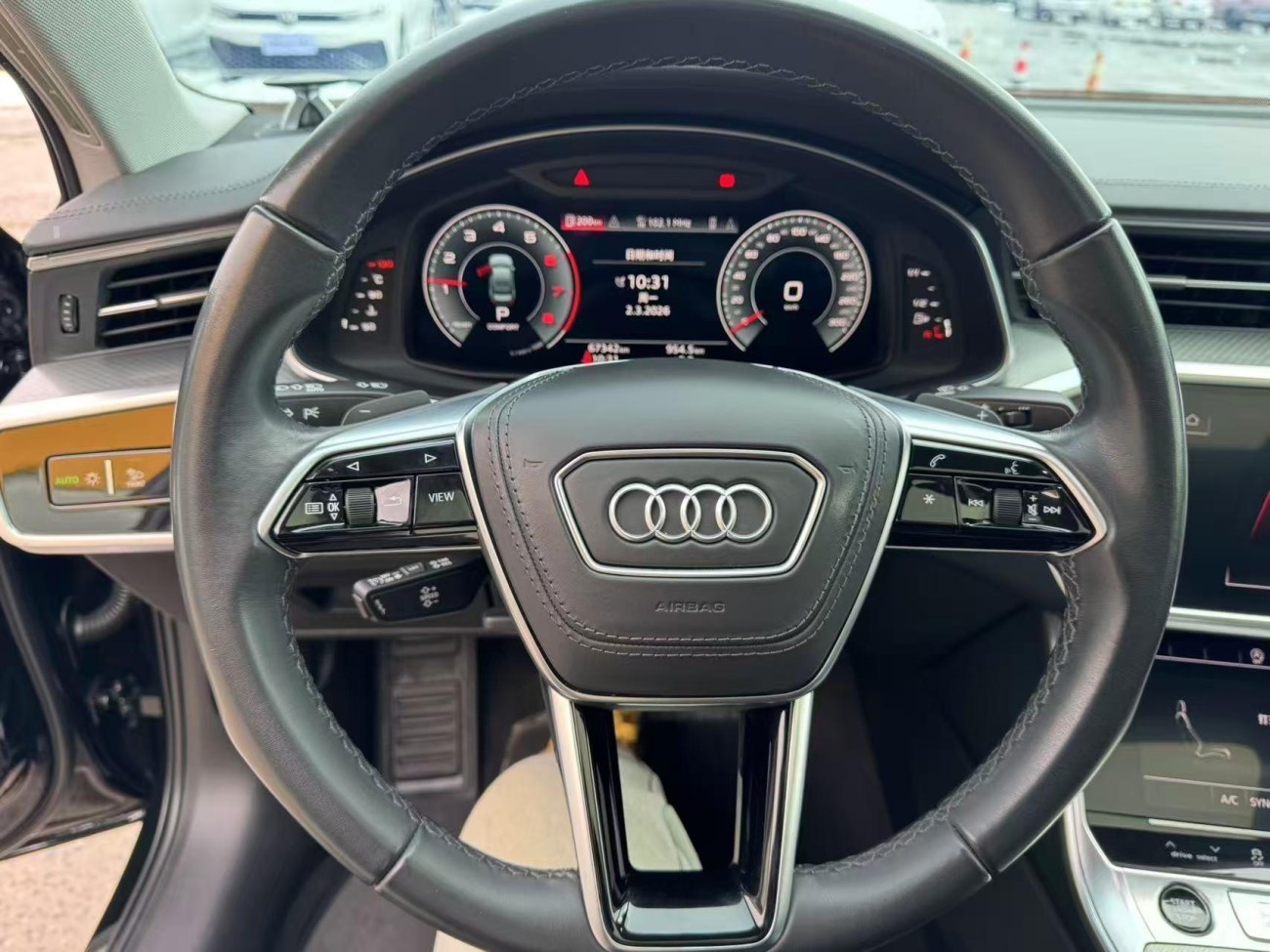 Audi A6L 40 TFSI 2023