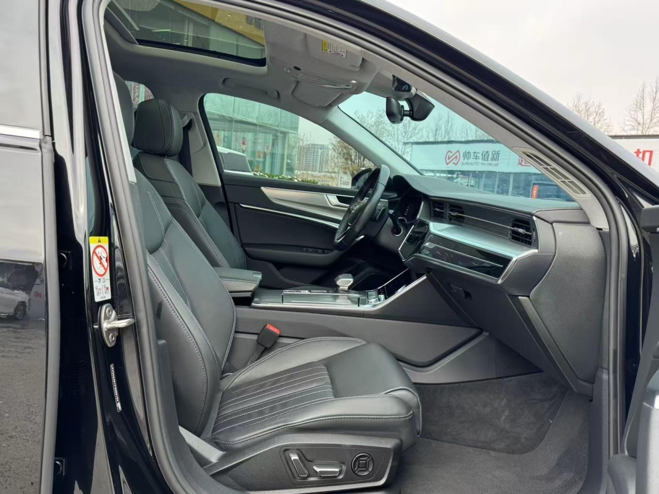 Audi A6L 40 TFSI 2023