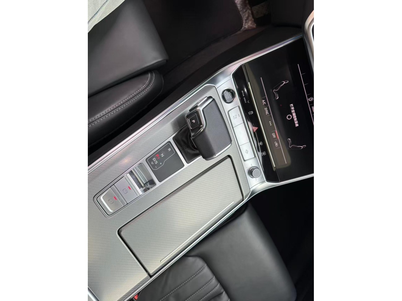 Audi A6L 40 TFSI 2023