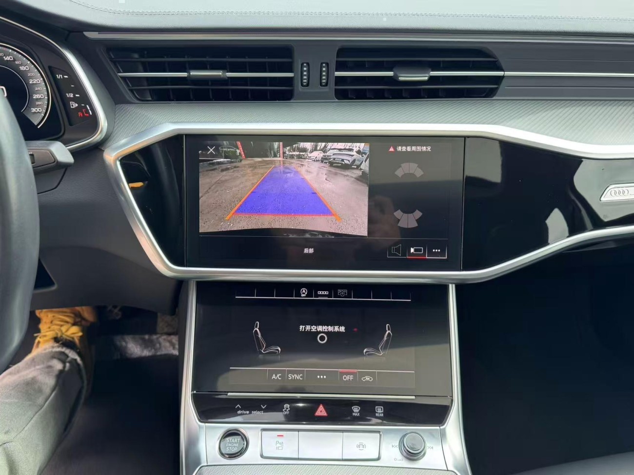 Audi A6L 40 TFSI 2023