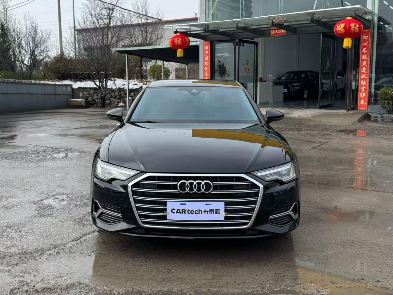 Audi A6L 40 TFSI 2023