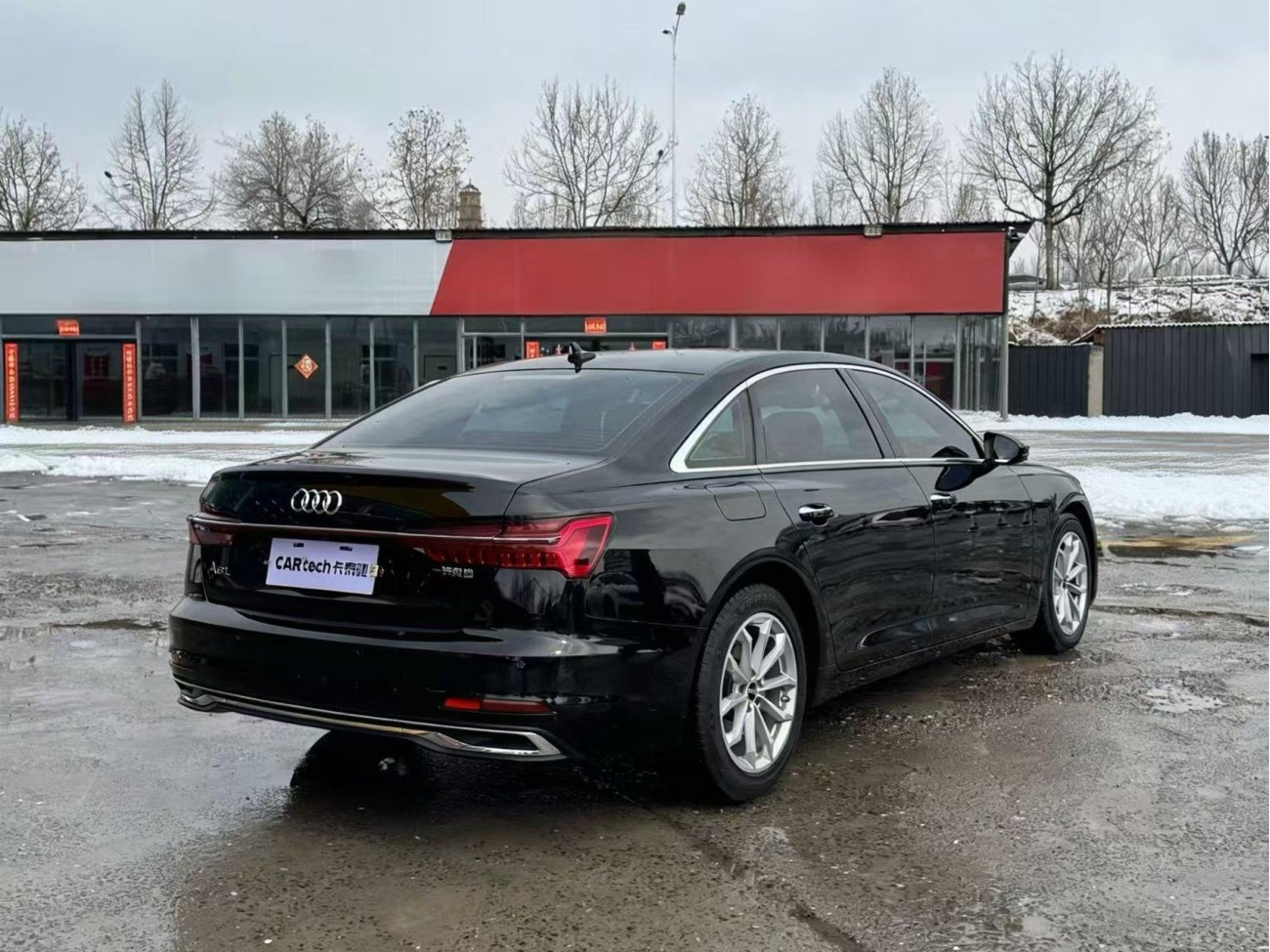 Audi A6L 40 TFSI 2023