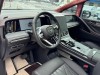 Trumpchi M8 2025