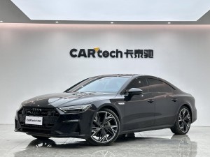 Audi A7L 45 TFSI 2023