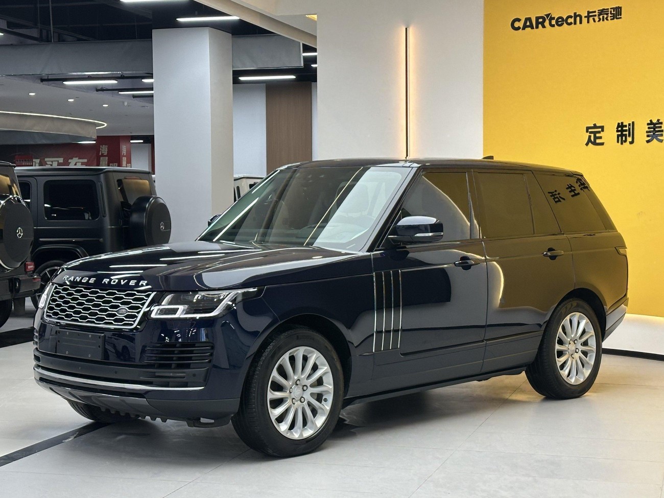 Land Rover Range Rover 2020