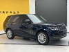 Land Rover Range Rover 2020
