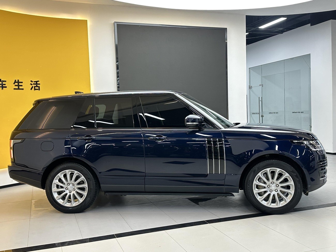 Land Rover Range Rover 2020