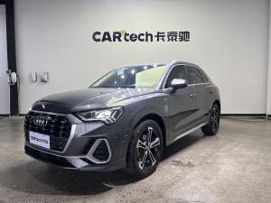 Audi Q3 45 TFSI 2020