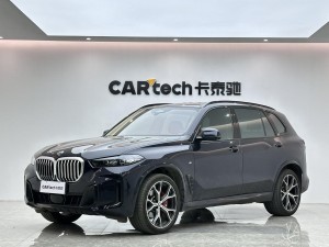 BMW X5 2023