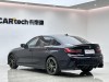 BMW 325Li 2020