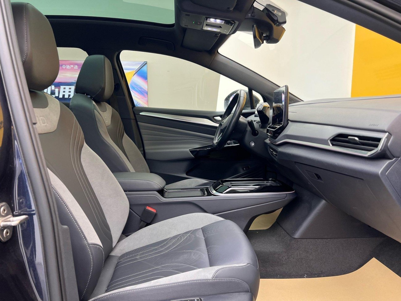 Volkswagen ID.4 2022