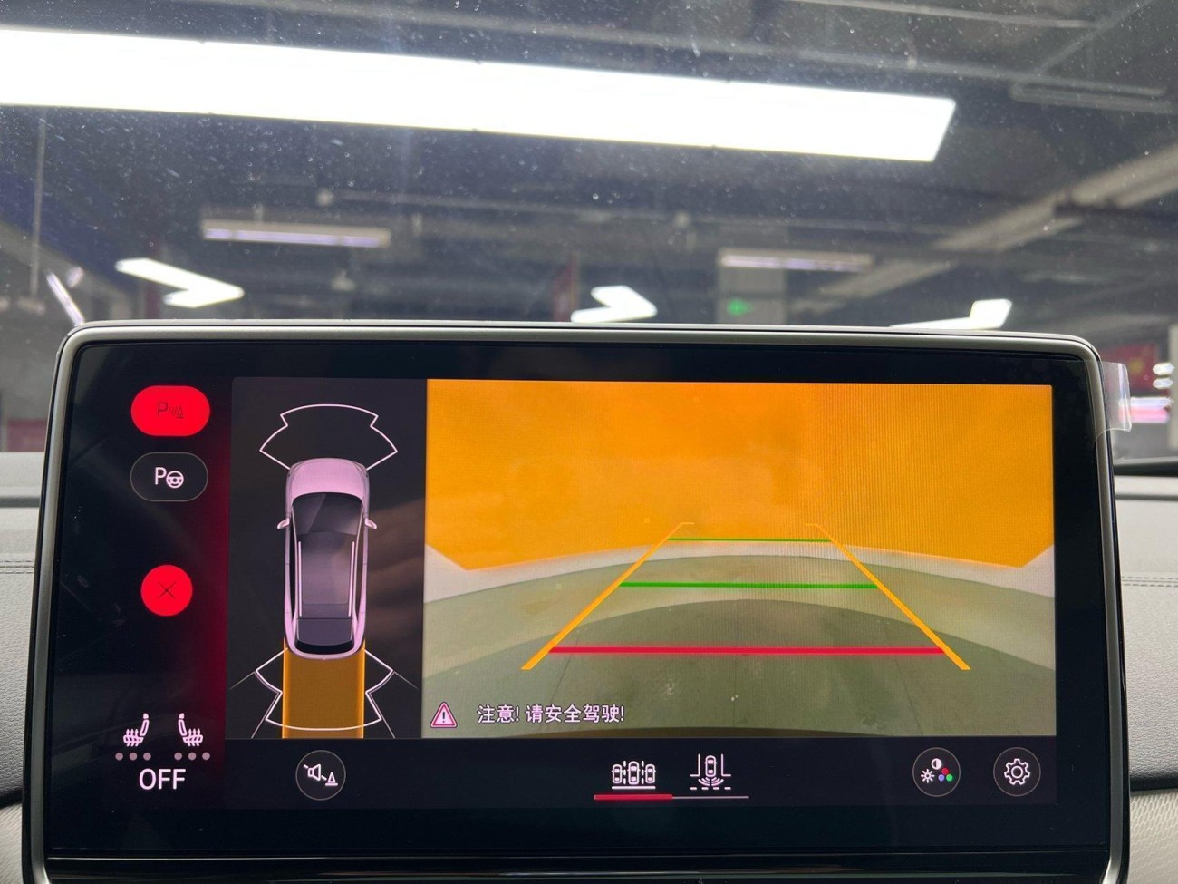 Volkswagen ID.4 2022