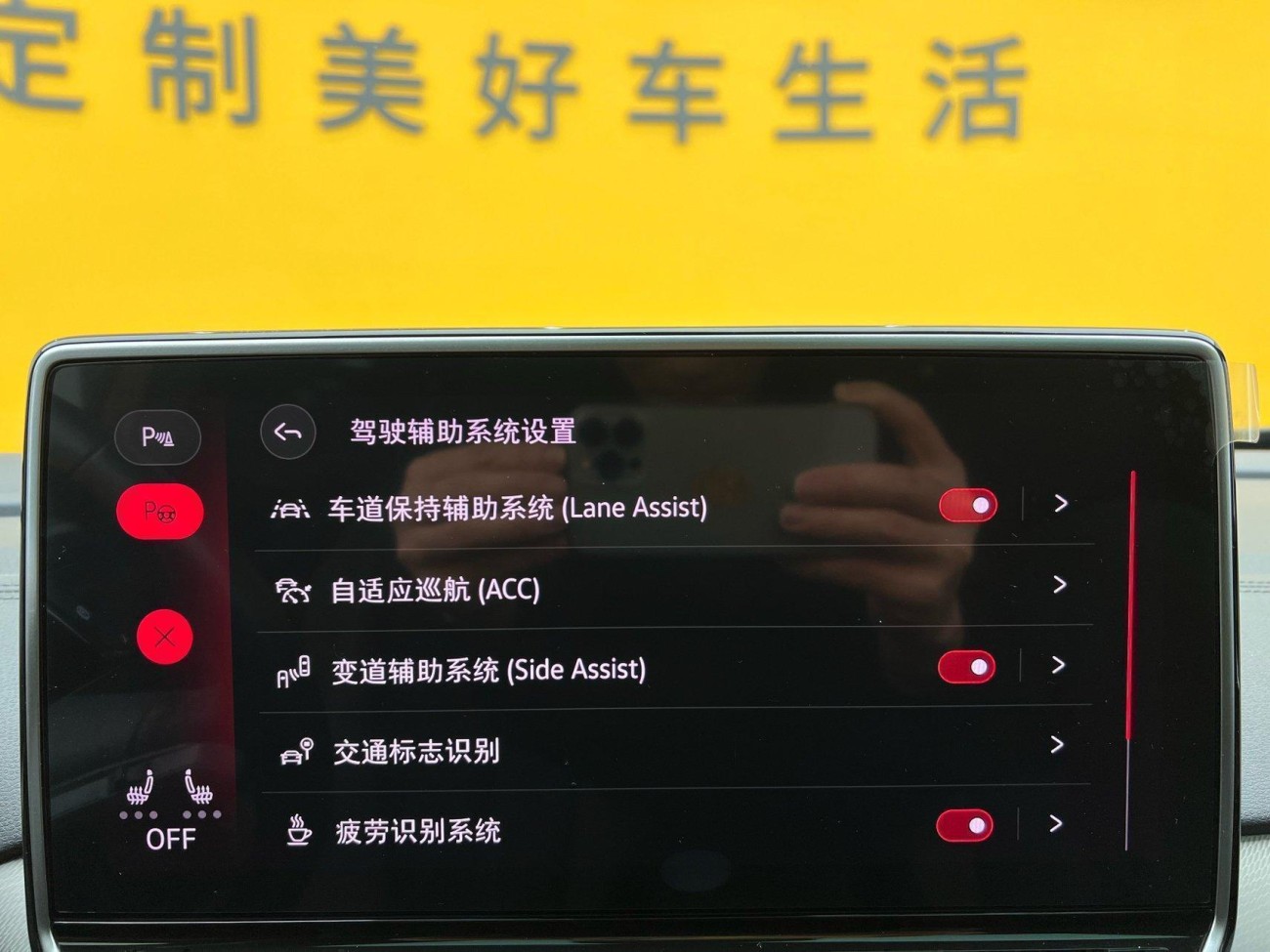 Volkswagen ID.4 2022