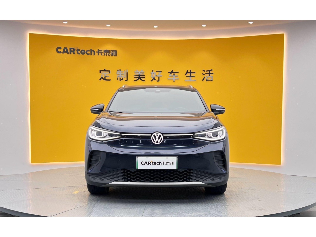 Volkswagen ID.4 2022