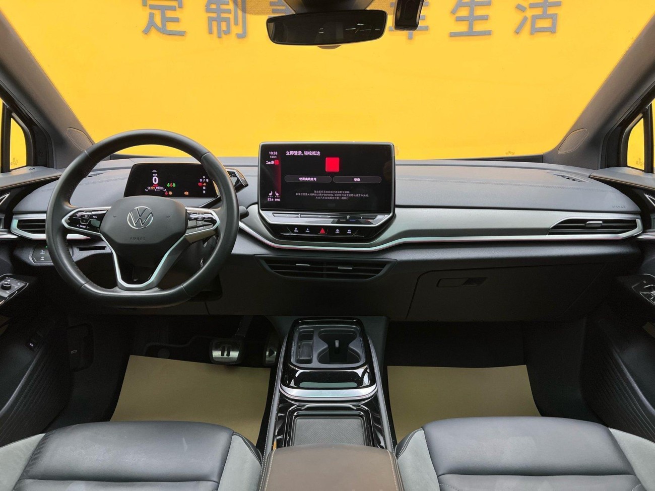 Volkswagen ID.4 2022