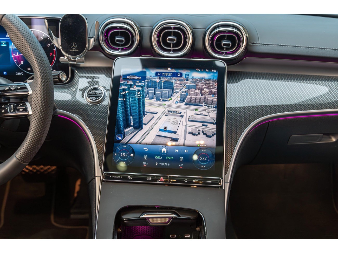 Mercedes-Benz C 260 L 2025