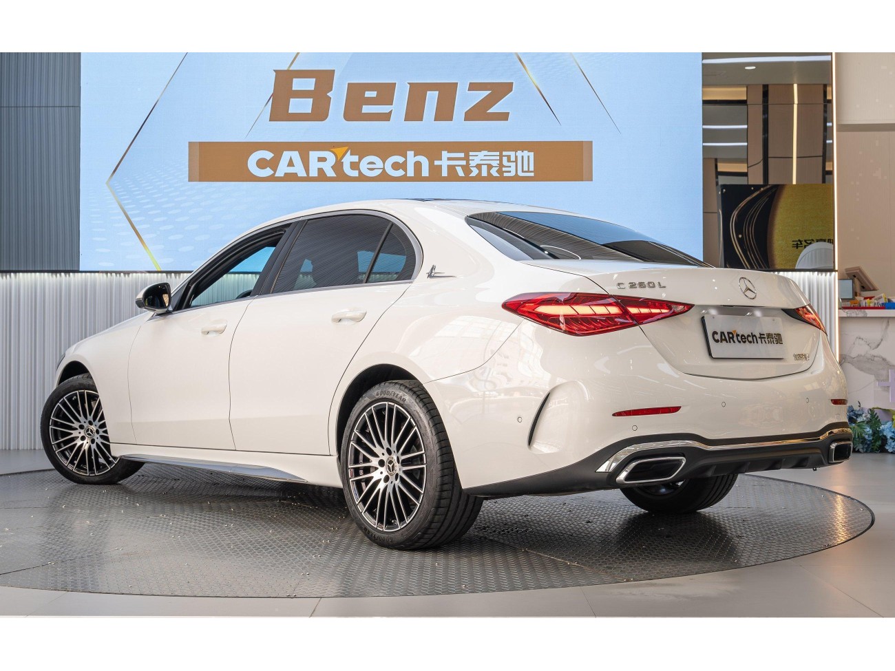 Mercedes-Benz C 260 L 2025