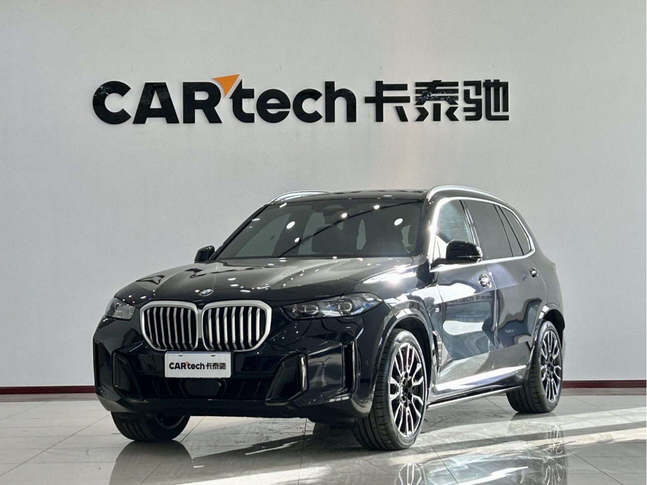 BMW X5 2026