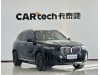 BMW X5 2026