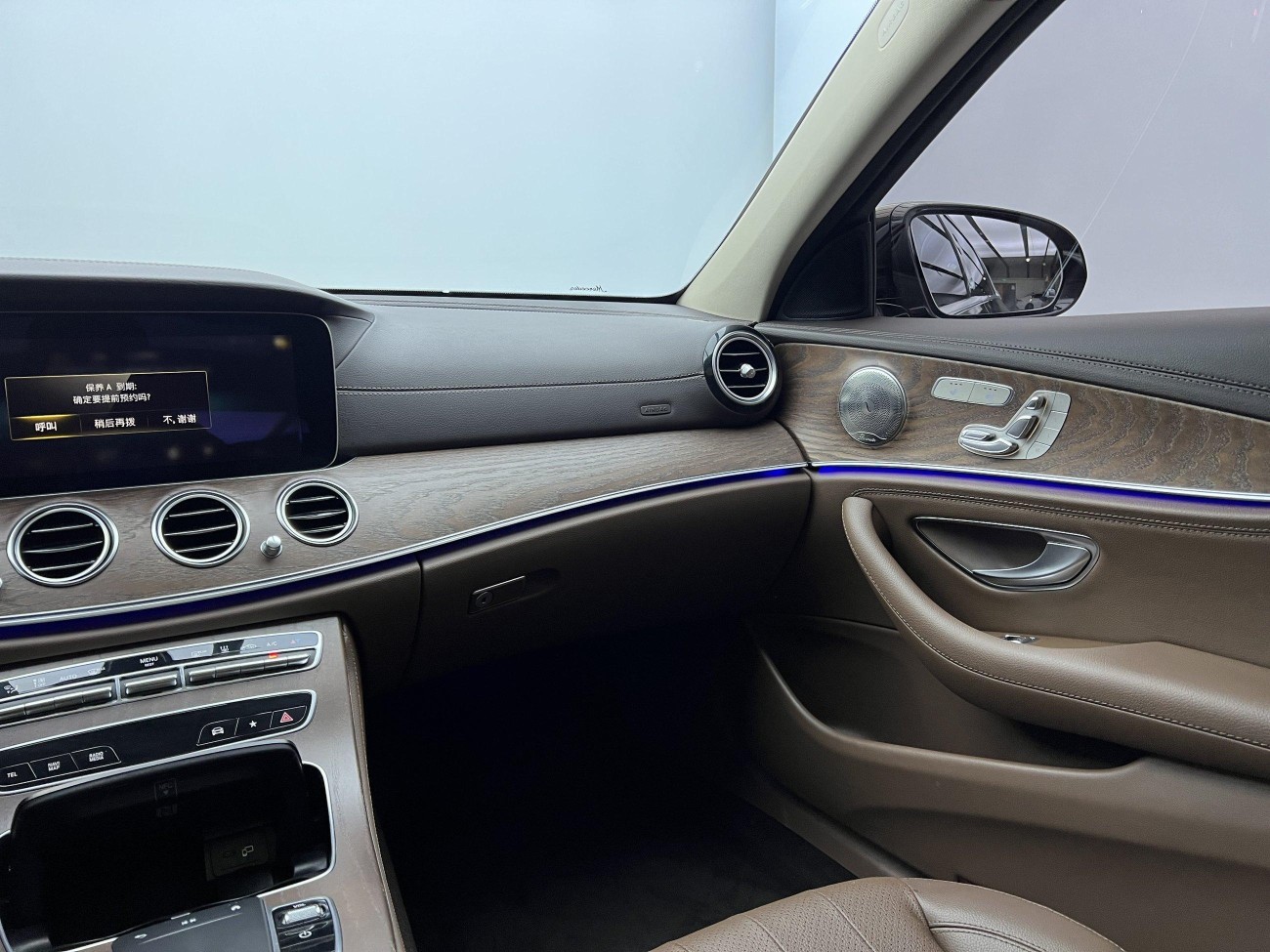 Mercedes-Benz E 350 e 2023