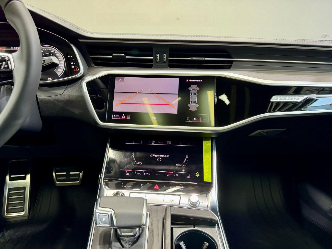 Audi A6L 45 TFSI 2026