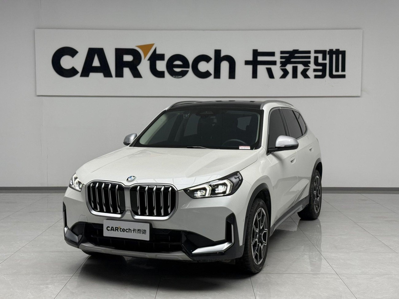 BMW X1 2025