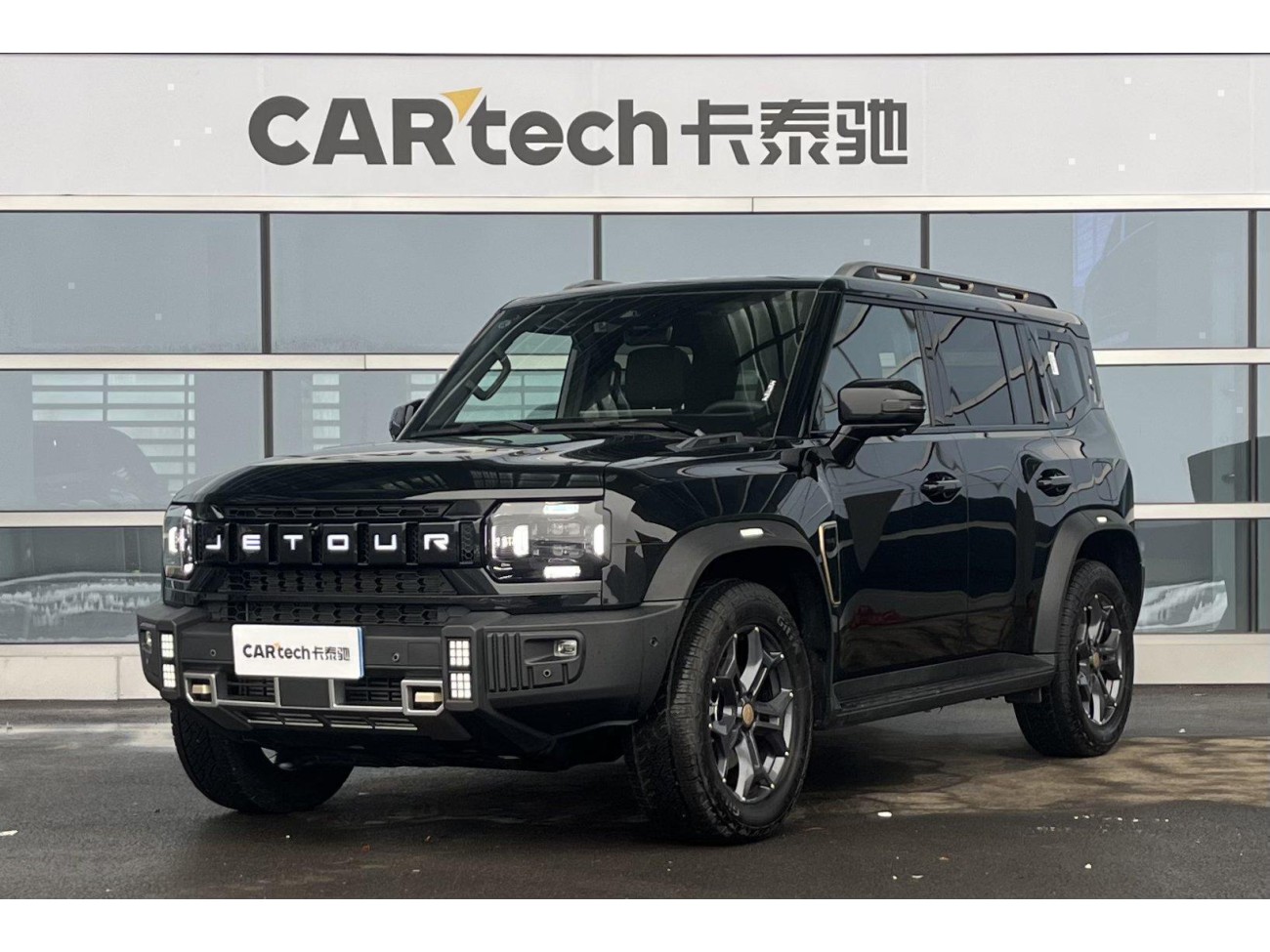 Jetour 2025 2025