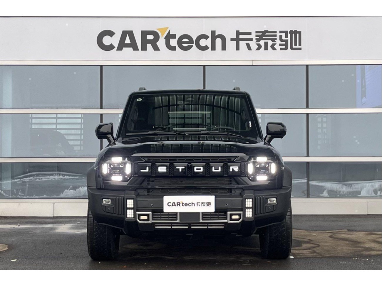 Jetour 2025 2025