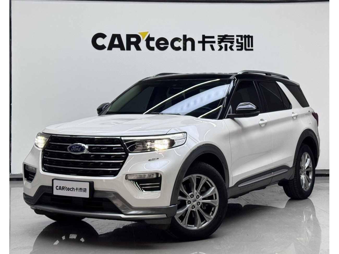 Ford Explorer 2021
