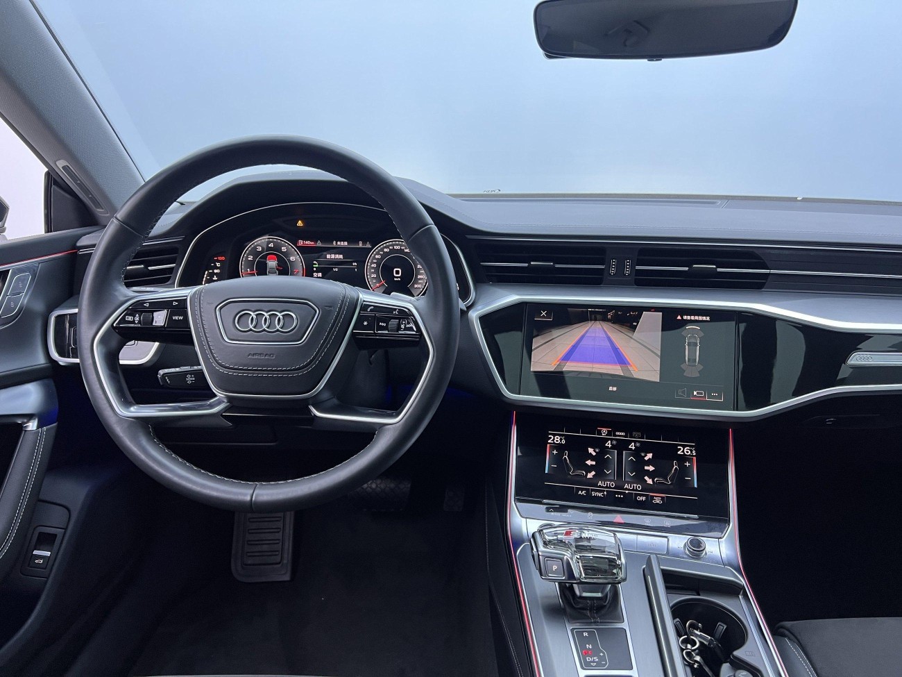 Audi A7L 45 TFSI 2024