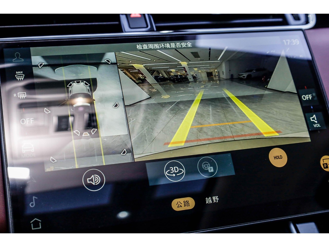 Land Rover Range Rover 2024