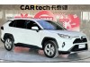 Toyota RAV4 2023