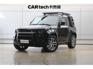 Land Rover Defender 2022