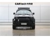 Land Rover Defender 2022