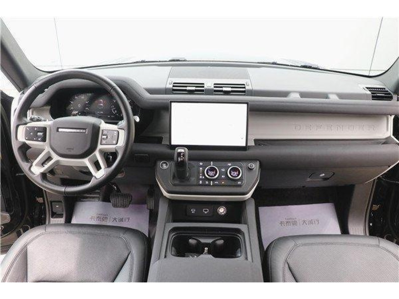 Land Rover Defender 2022