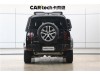 Land Rover Defender 2022